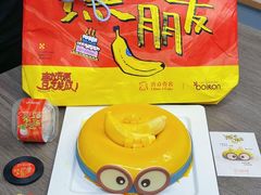 -壹点壹客·生日蛋糕(南山店)