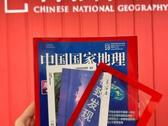 -福州海峡文化艺术中心