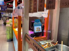 -盒马鲜生(悦峰店)