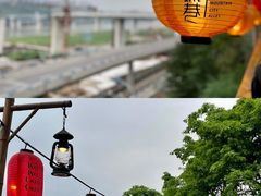 -山城巷传统风貌区