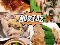 -猪肉婆私房菜(容桂总店)