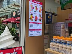 门面-蜜雪冰城(德思勤广场店)