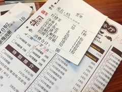 -繁仔牛杂(石排店)