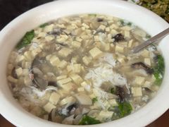 西湖牛肉羹-青英餐厅