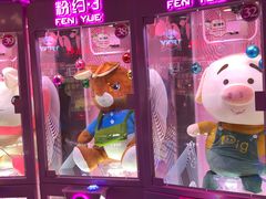 -反斗乐园(领展中心城店)