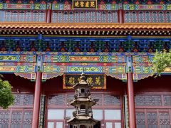 -宝通禅寺