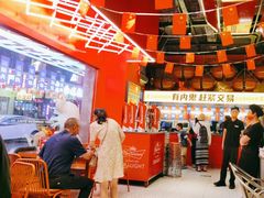 -神府路壹号·海鲜烧烤·砂锅粥·锅物(三坊七巷店)