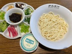 老北京炸酱面-尹三豆汁(前门旗舰店)