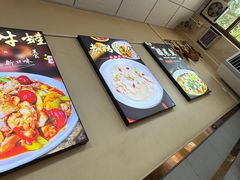 -红娃川菜馆(宝云街店)