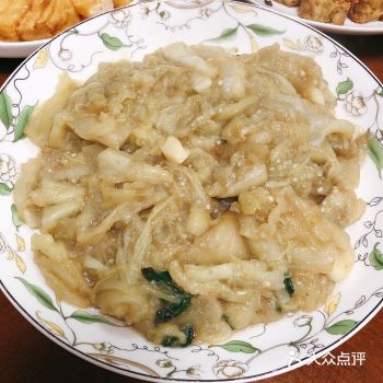 金不换炒茄子,美味又小清新