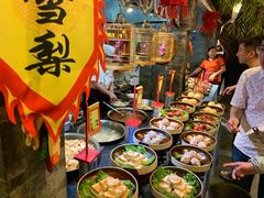 -鲁城往事(游客中心店)