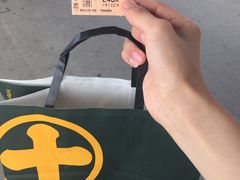 -中村藤吉(本店)
