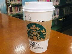 烘焙焦糖玛奇朵-星巴克(上海交通大学店)