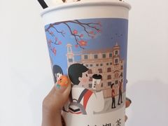 欣欣乌龙-一杯潮茶·专注潮汕茶饮(十二中创始店)