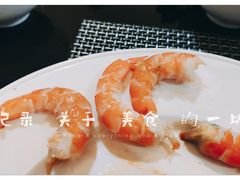 -上海锦江汤臣洲际大酒店壹阶层