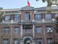 -岳麓山风景名胜区