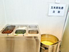 -天宫院小吃·包子炒肝儿(管庄店)