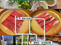 -松野谷·寿喜烧自助(华联顺义金街购物中心店)