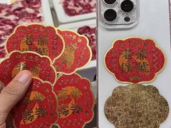 -八合里潮汕鲜牛肉火锅(惠州华贸店)