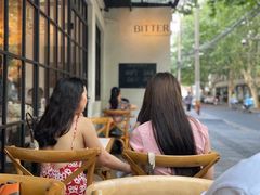 大堂-Bitter酒吧(五原路店)