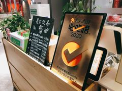 -歎雪糕低糖低脂Gelato冰淇淋