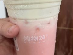 -炖物24章·顺时轻养茶(杭州保利时光里店)