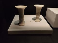 -福建博物院