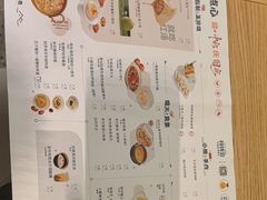 -苏小柳点心·手作小笼包(新街口分院店)