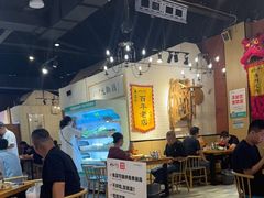-0317火锅鸡·清真(正达店)