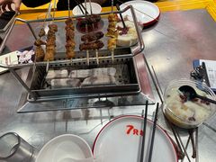 -古彭7只羊·招牌白串·碳锅羊肉旗舰店