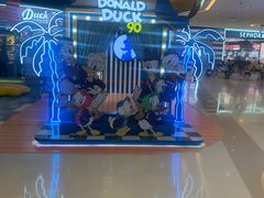 -天河城购物中心