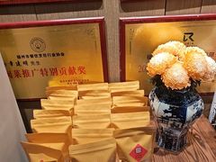 -大客家院子餐厅(烟台山店)