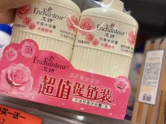 -百佳永辉超市(太阳广场店)