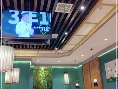 大堂-费大厨辣椒炒肉(万家丽一店)