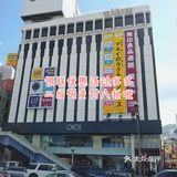 银联二维码支付8⃣折优惠啦[胜利]