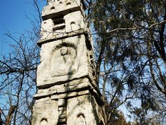 -千佛山风景名胜区