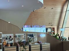 -抱抱地球咖啡馆(国家海洋博物馆店)
