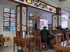 -徽州美食(三十年老店)