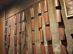 -福烤锦花(长乐路店)