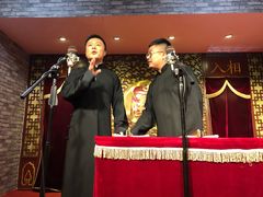 -青曲社相声(易俗街区店)