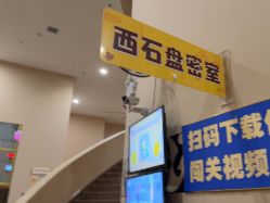 -疯狂的麦咭(长沙店)