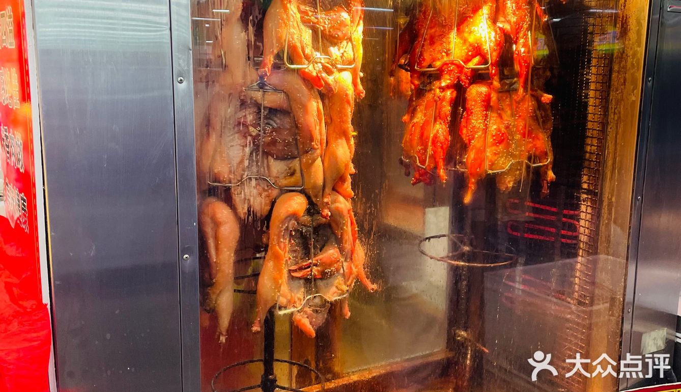 大东副食店—皇城烤鸭