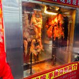 大东副食店—皇城烤鸭