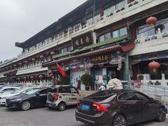 -南来顺饭庄·清真(南菜园店)