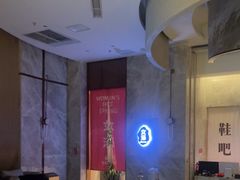 -尚荟汤泉生活馆