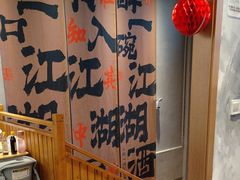 -赵小犇·江湖川菜馆