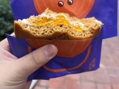 咸蛋南瓜怪-泽田本家·铜锣烧(环贸店)