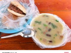 -老西关黄老太牛肉烧饼