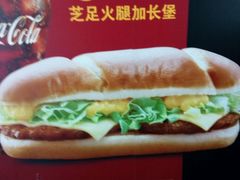 -麦当劳(轻轨曹杨路店)