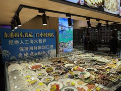 -渔娘渔家丹东海鲜(东直门店)